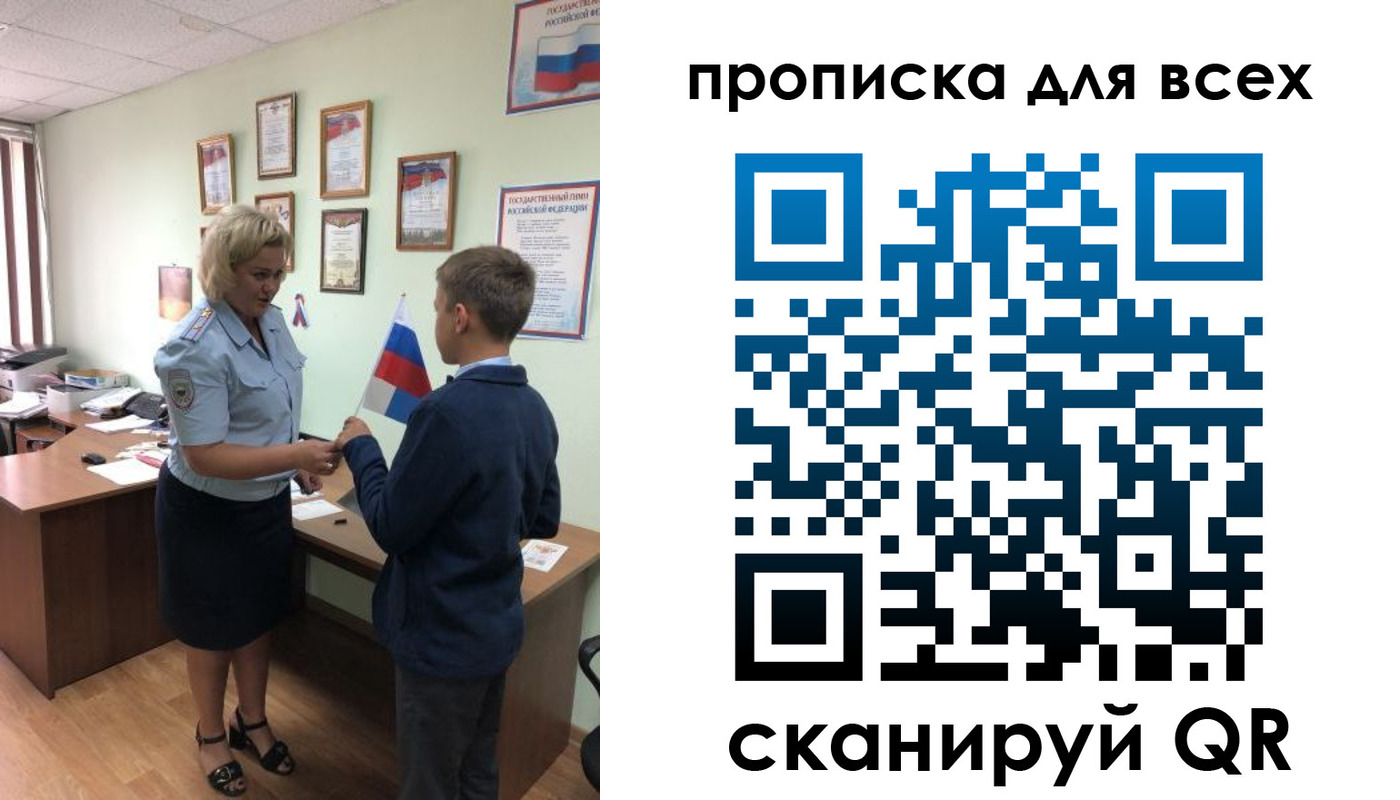 форма 3 в Каменск-Уральске